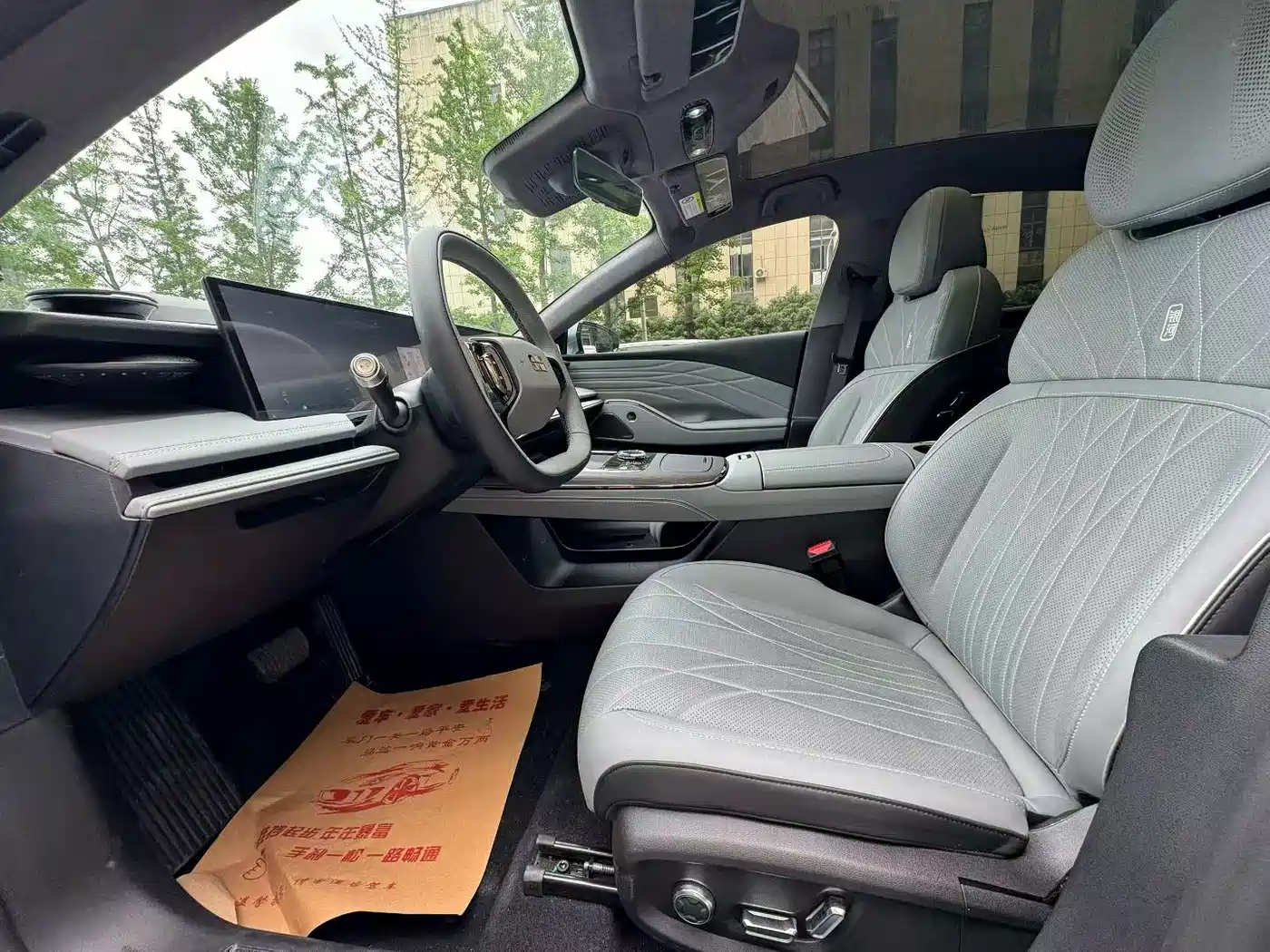 Geely Galaxy Galaxy E8 2025 700km Long Voyage Smart Drive Edition фото 4