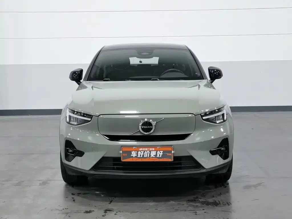 Volvo C40 2023 2023 Long Range Version