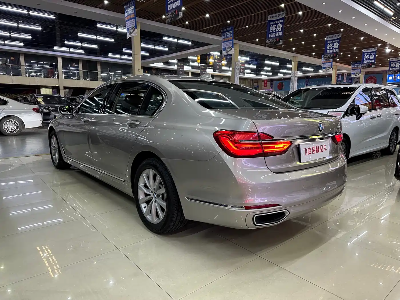 BMW 7 Series 2017 730Li Leading Edition фото 9