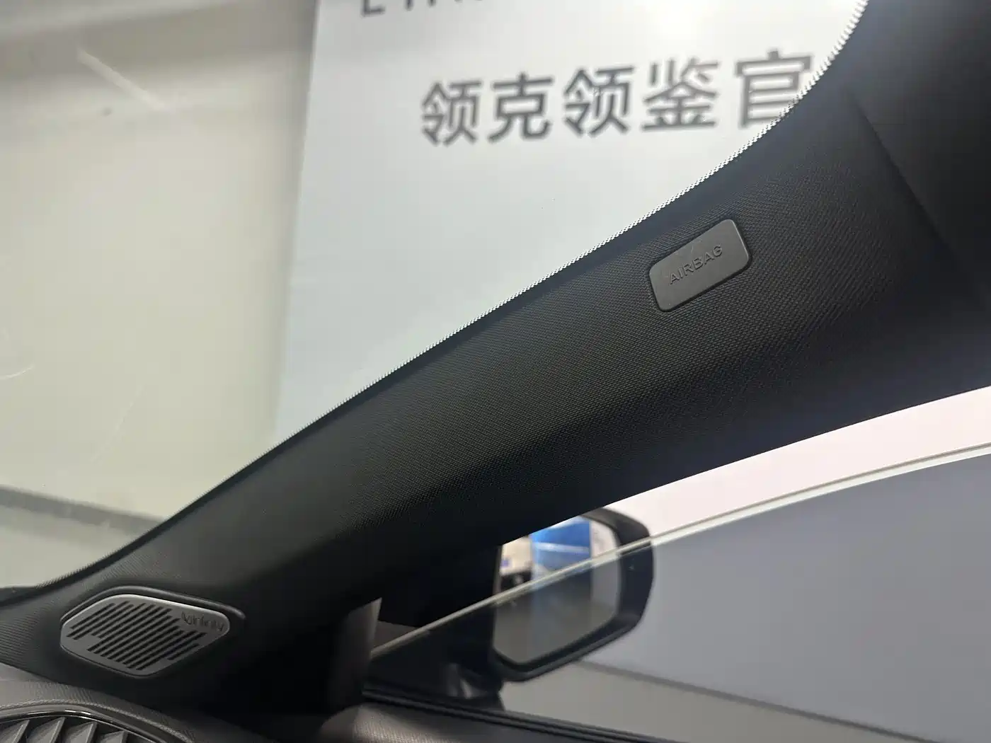 Lynk & Co 03 2022 2.0TD DCT Power Pro фото 8