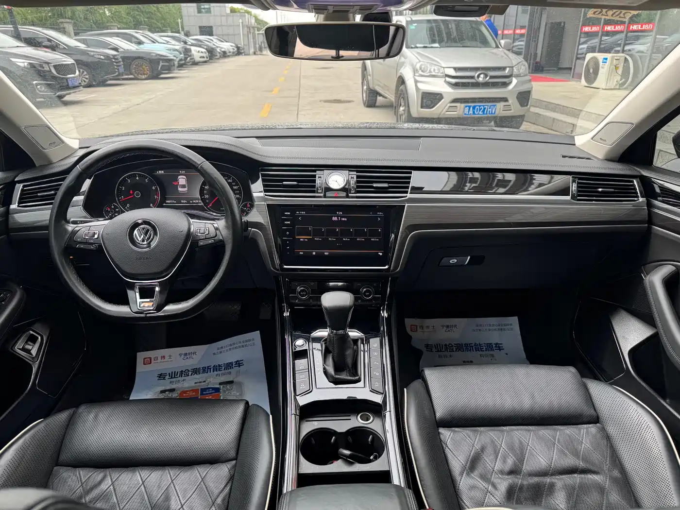Volkswagen Phideon 2018 Facelift 380TSI FWD Flagship фото 10