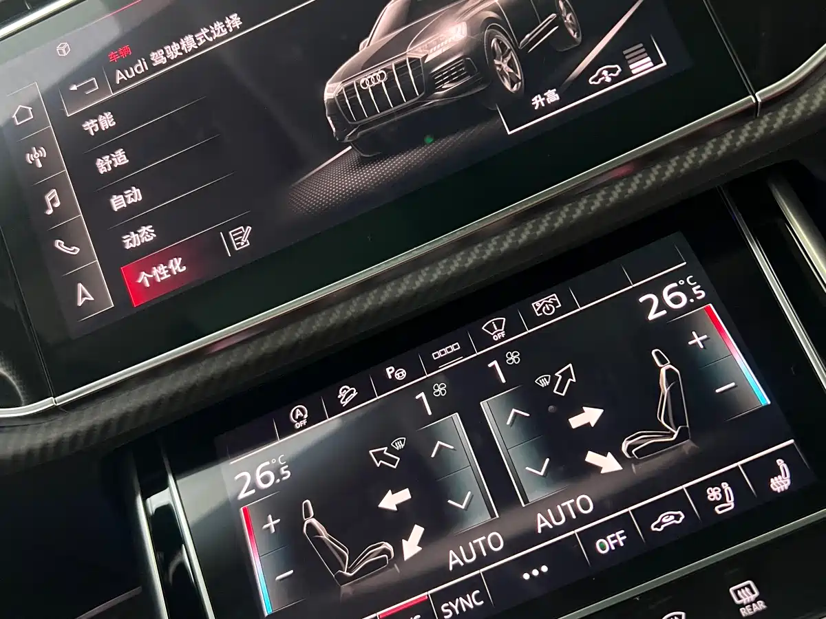 Audi SQ7 2024 4.0 TFSI фото 11