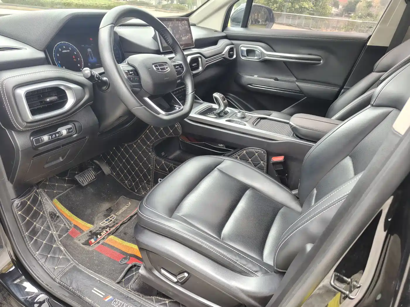 GEELY AUTOMOBILE HAOYUE