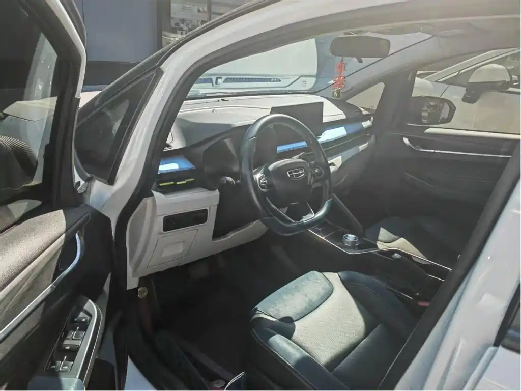 Geely Geometry EX3 Kung Fu Bull 2021 2021 Kung Fu Niu Niu