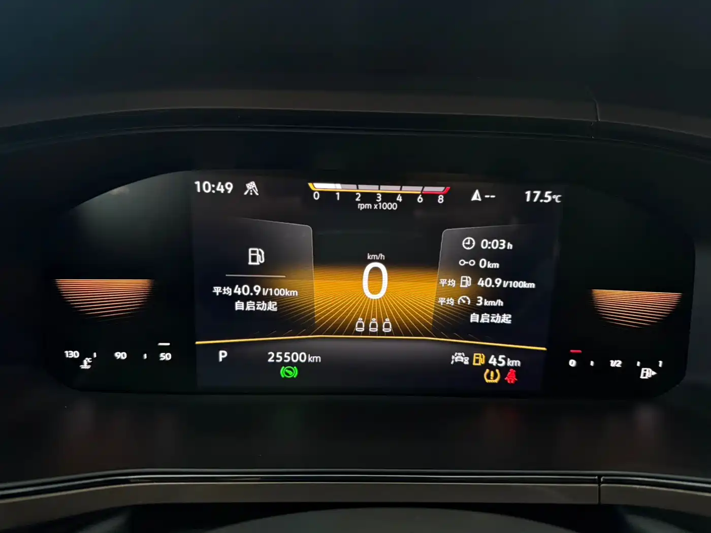Volkswagen Tharu 2022 280TSI FWD Luxury Edition фото 8