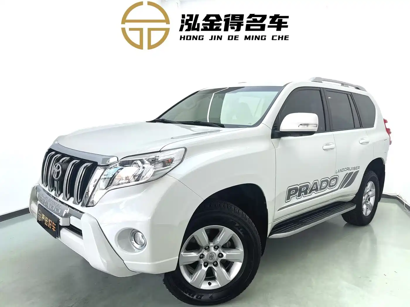 Toyota Prado 2016 2.7L Auto Standard Edition