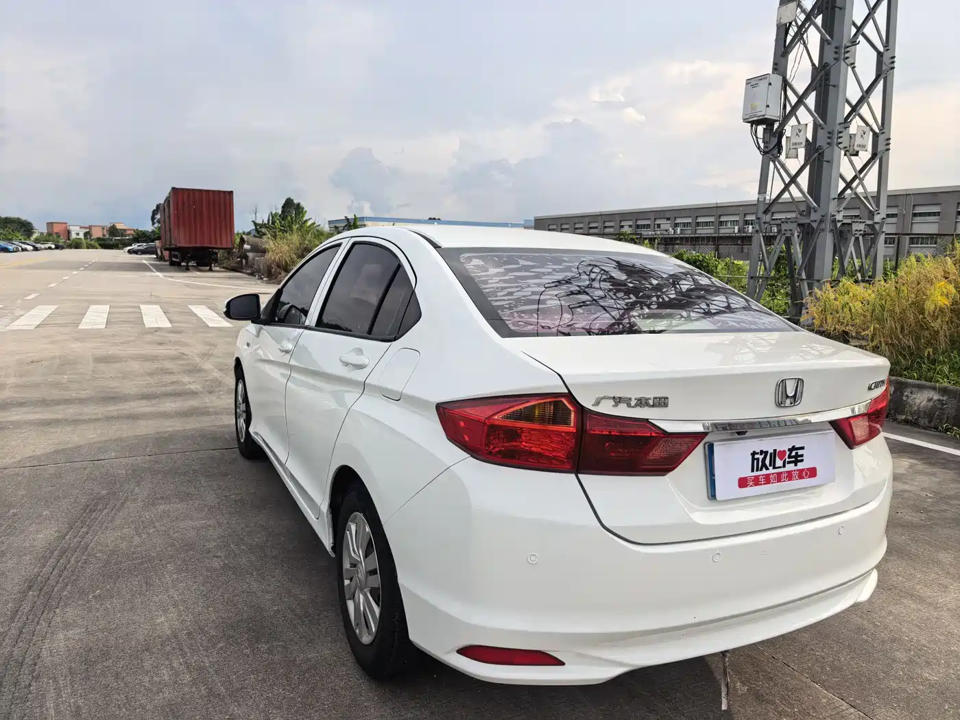 Honda City 2016 2015 1.5L CVT Comfort