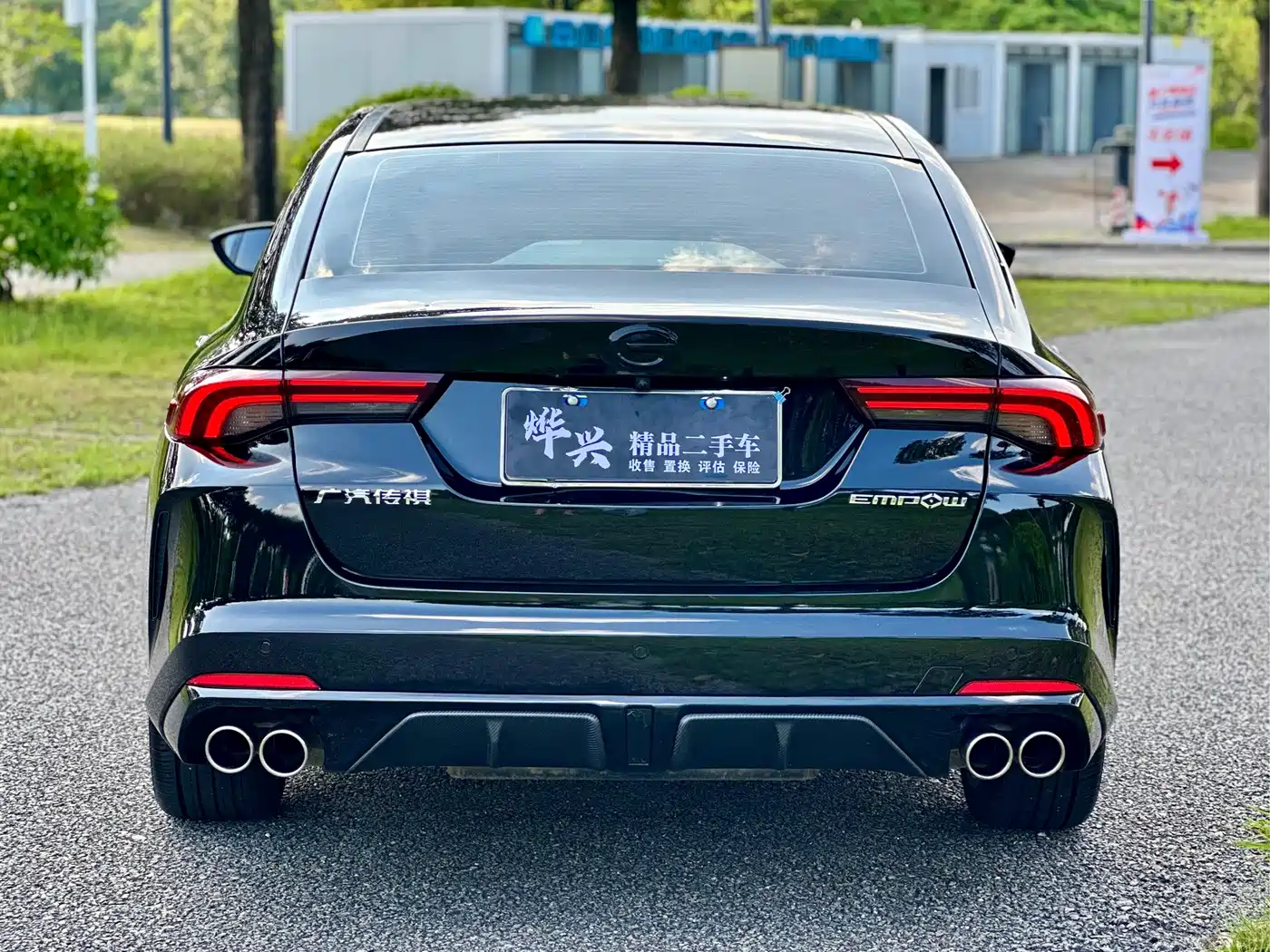 GAC Trumpchi Trumpchi Emkoo 2023 2023 270T DCT J16 Edition