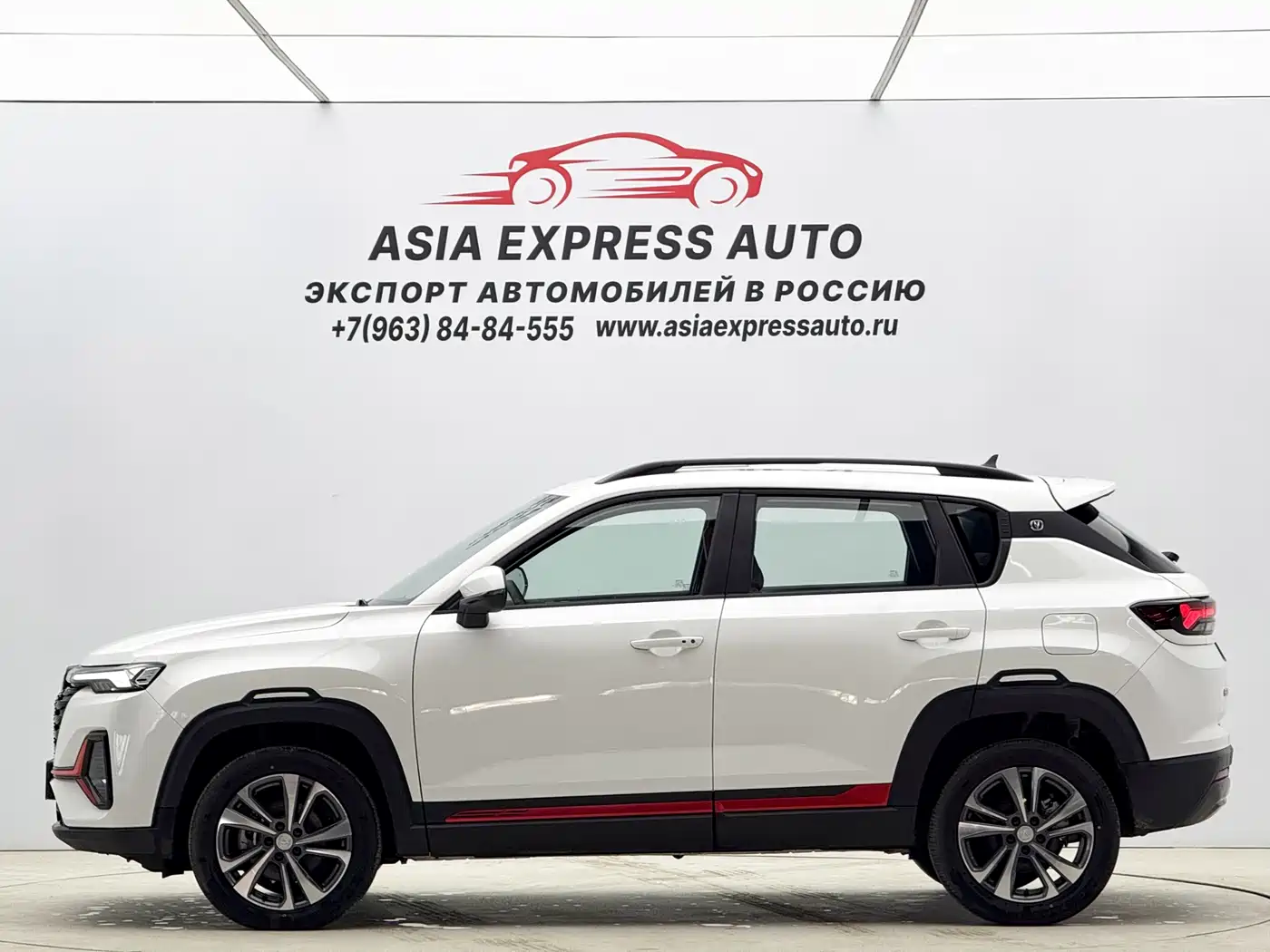 Changan CS35 PLUS 2024 2023 Enjoyment Edition 1.4T DCT Luxury