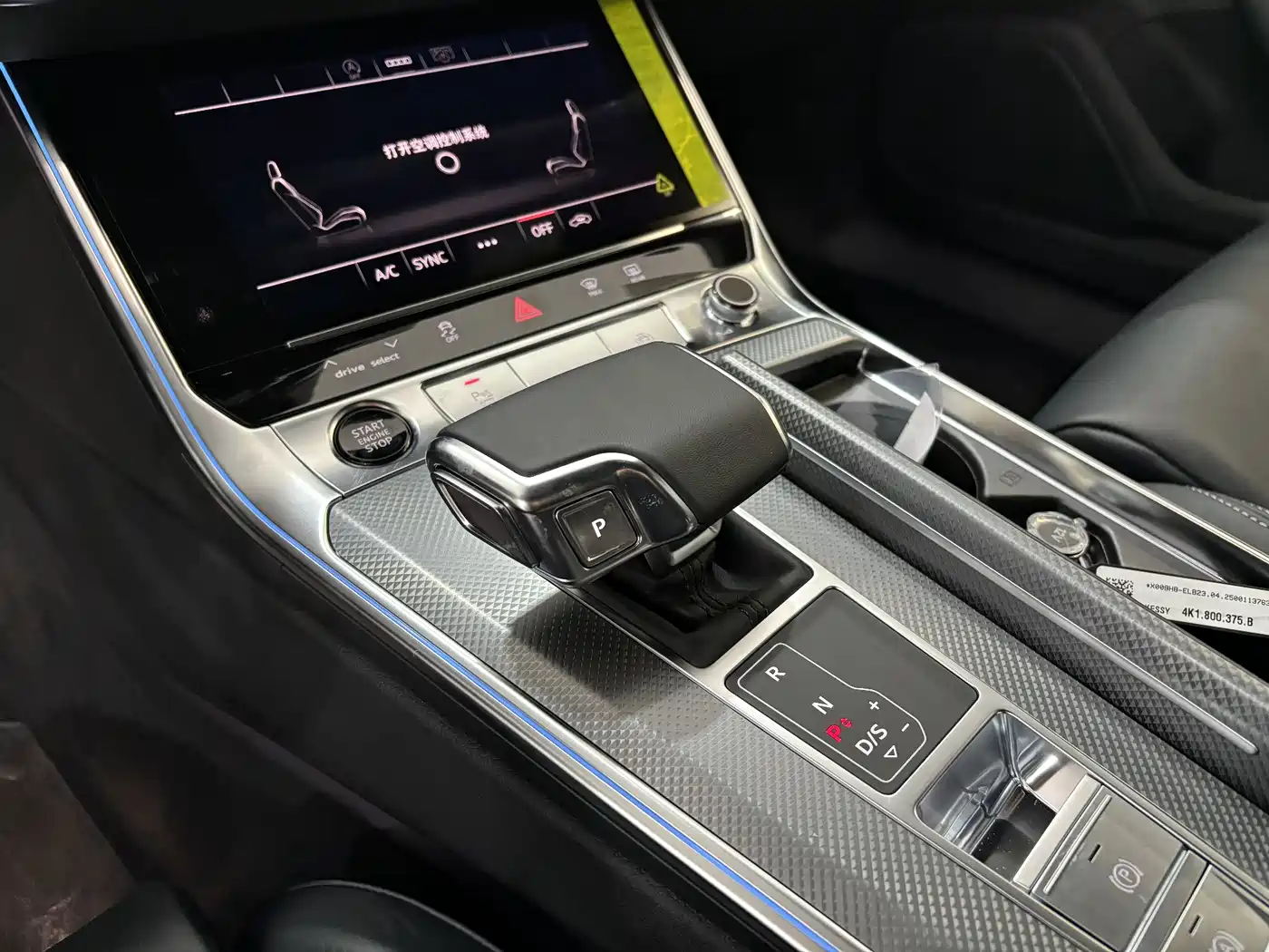 Audi A6L 2025 Model Year Facelift 40 TFSI Luxury Sport фото 15