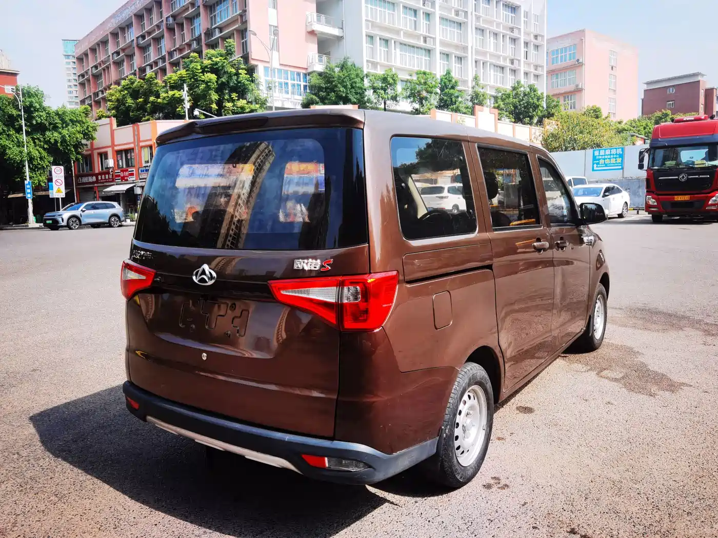 Changan Kaicheng Ono S 2018 2019 1.5L Onuo S Economy JL473QG