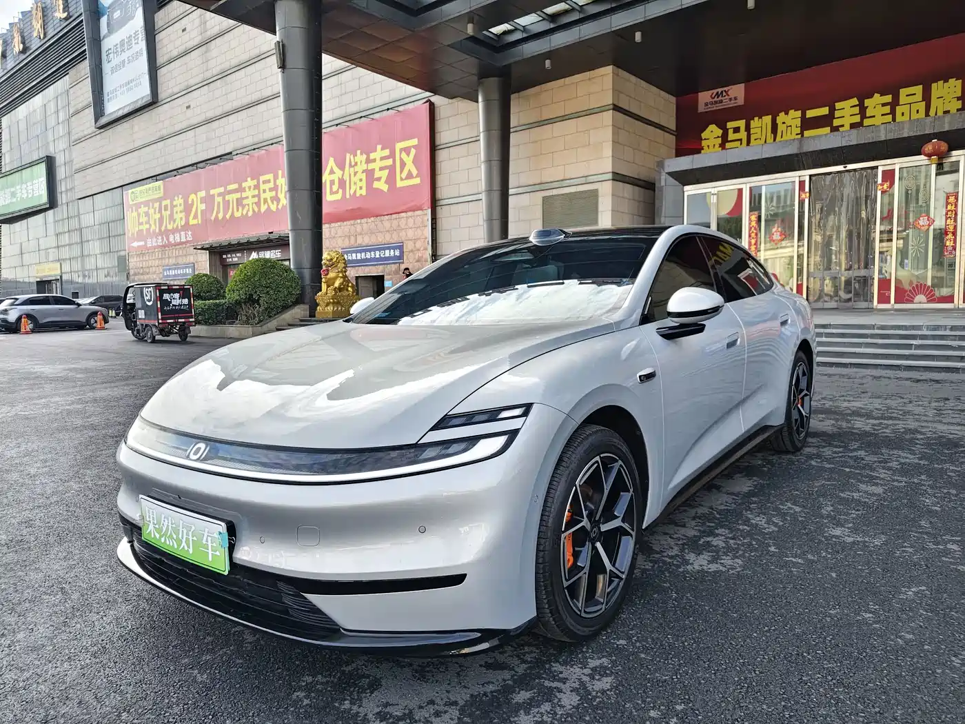 Changan Qiyuan A06 2026 — пригон из Китая