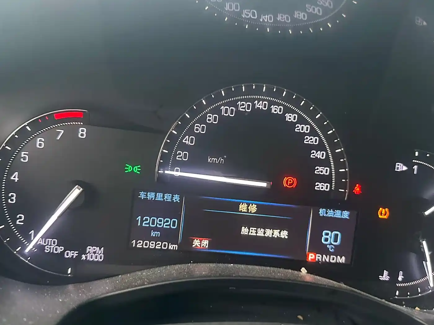 Cadillac ATS-L 2017 28T Technology фото 12