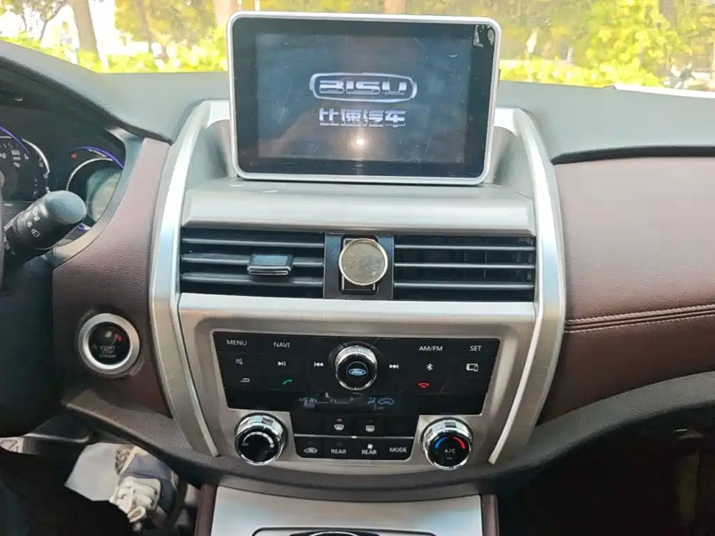 Bisu Auto Bisu T5 2018 2017 1.5T Automatic Luxury