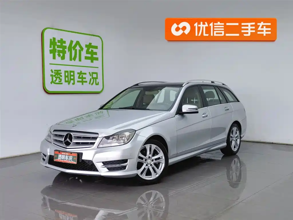 Mercedes-Benz C-Class (Import) 2011 C 200 Fashion Wagon Edition