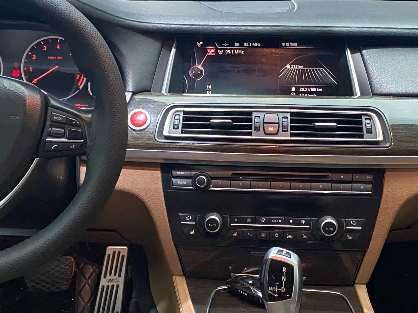 BMW 7 Series 2014 730Li Premium фото 15
