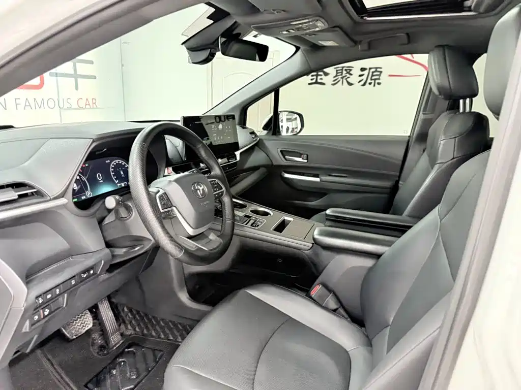 Toyota Granvia 2025 2024 2.5L Hybrid Premium PLUS 4WD Edition