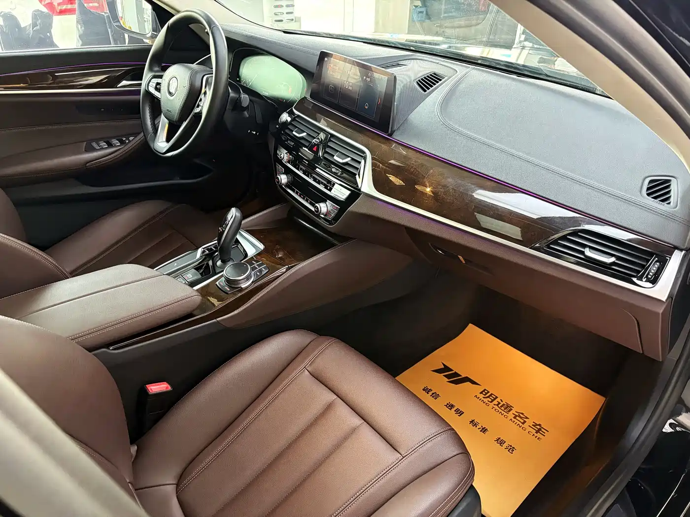 BMW 5 Series 2019 525Li Luxury Package фото 9
