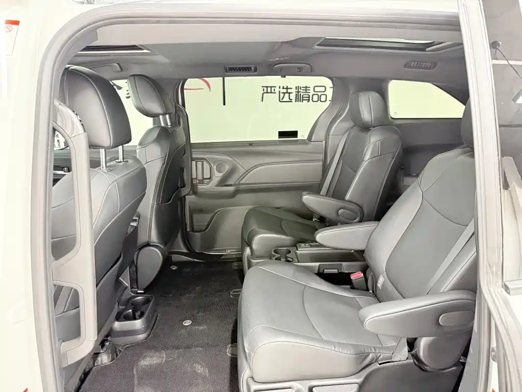Toyota Granvia 2025 2024 2.5L Hybrid Premium PLUS 4WD Edition