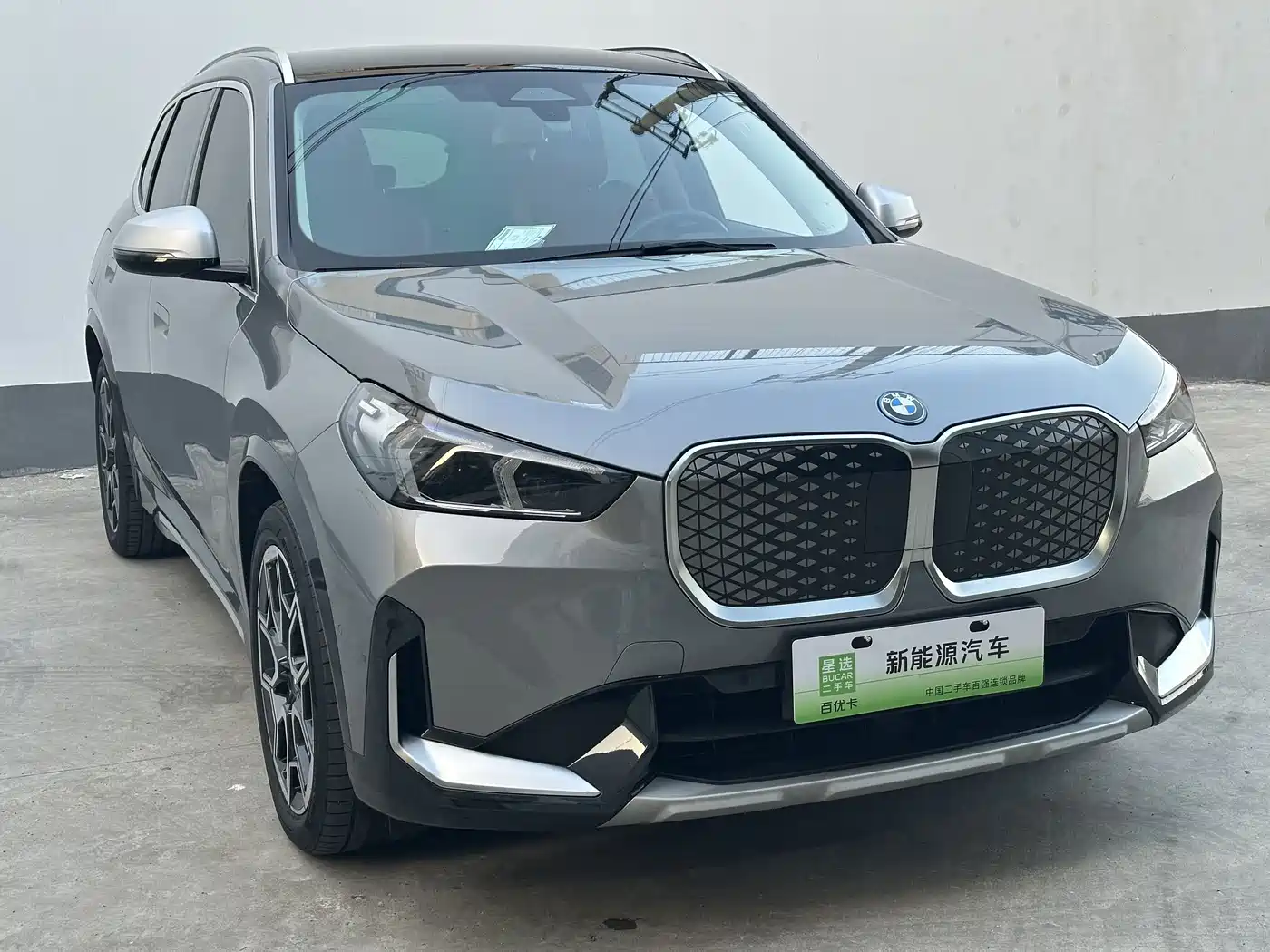 BMW iX1 2024 2023 xDrive30L X Design Package