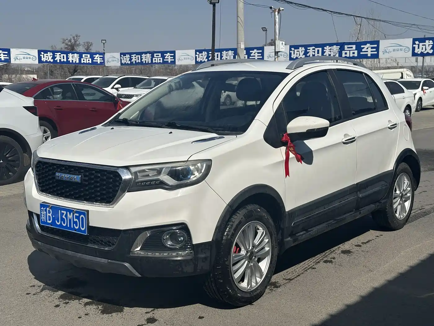 Haval H1 2016 Facelift Blue Label 1.5L Manual Standard