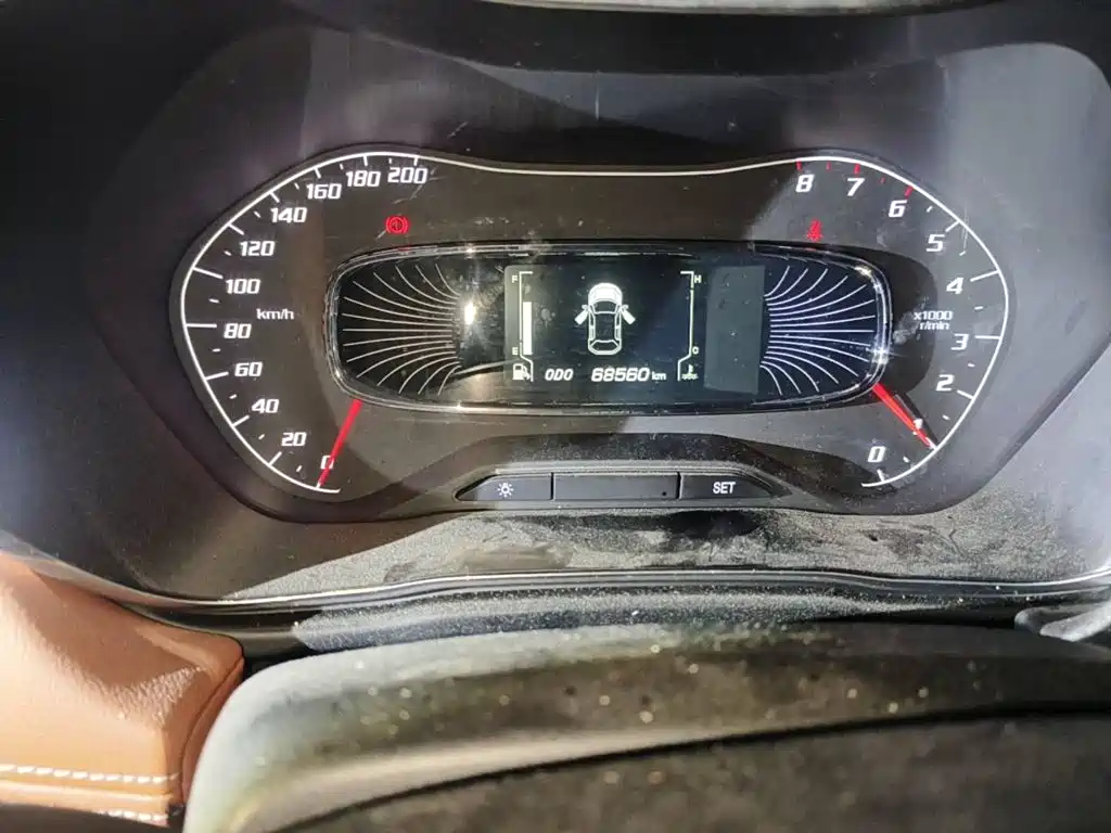 Photo 4 - Baojun 510