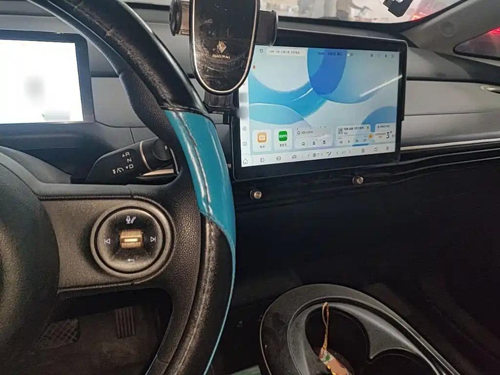 Baojun Cloud 2023 2023 360 Plus