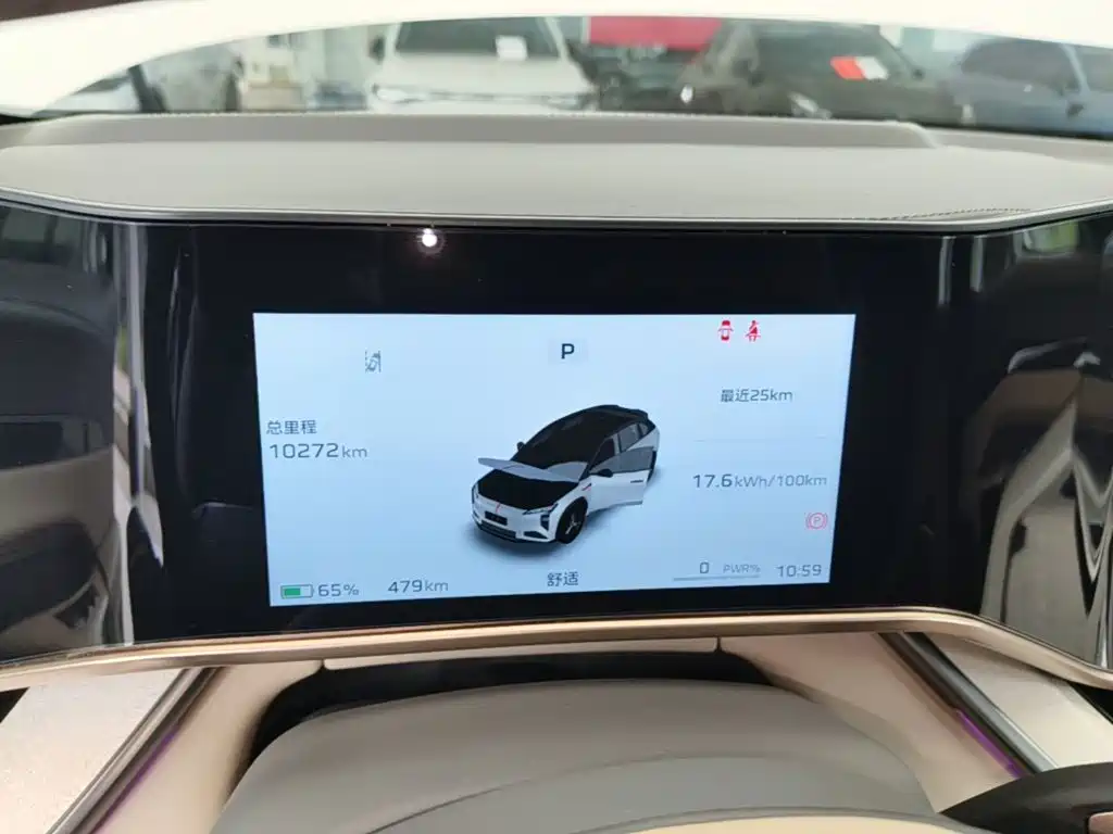 Hongqi Tian Gong 08 2025 2025 730 Max RWD