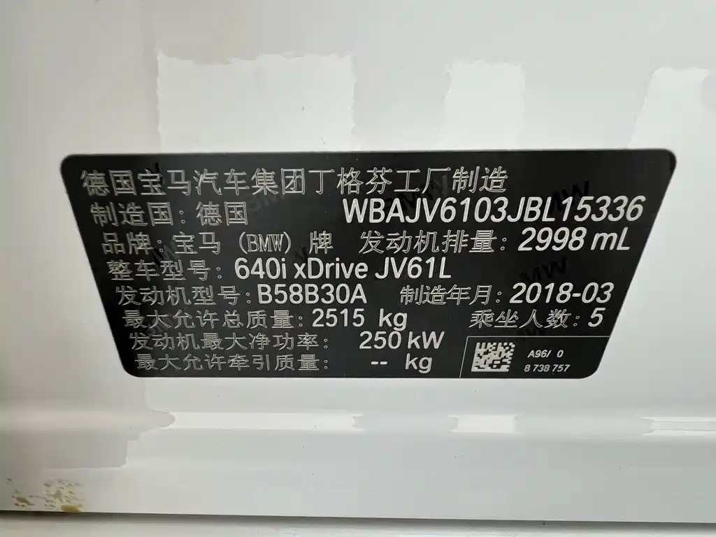 BMW 6 Series GT 2018 2018 640i xDrive M Sport Package