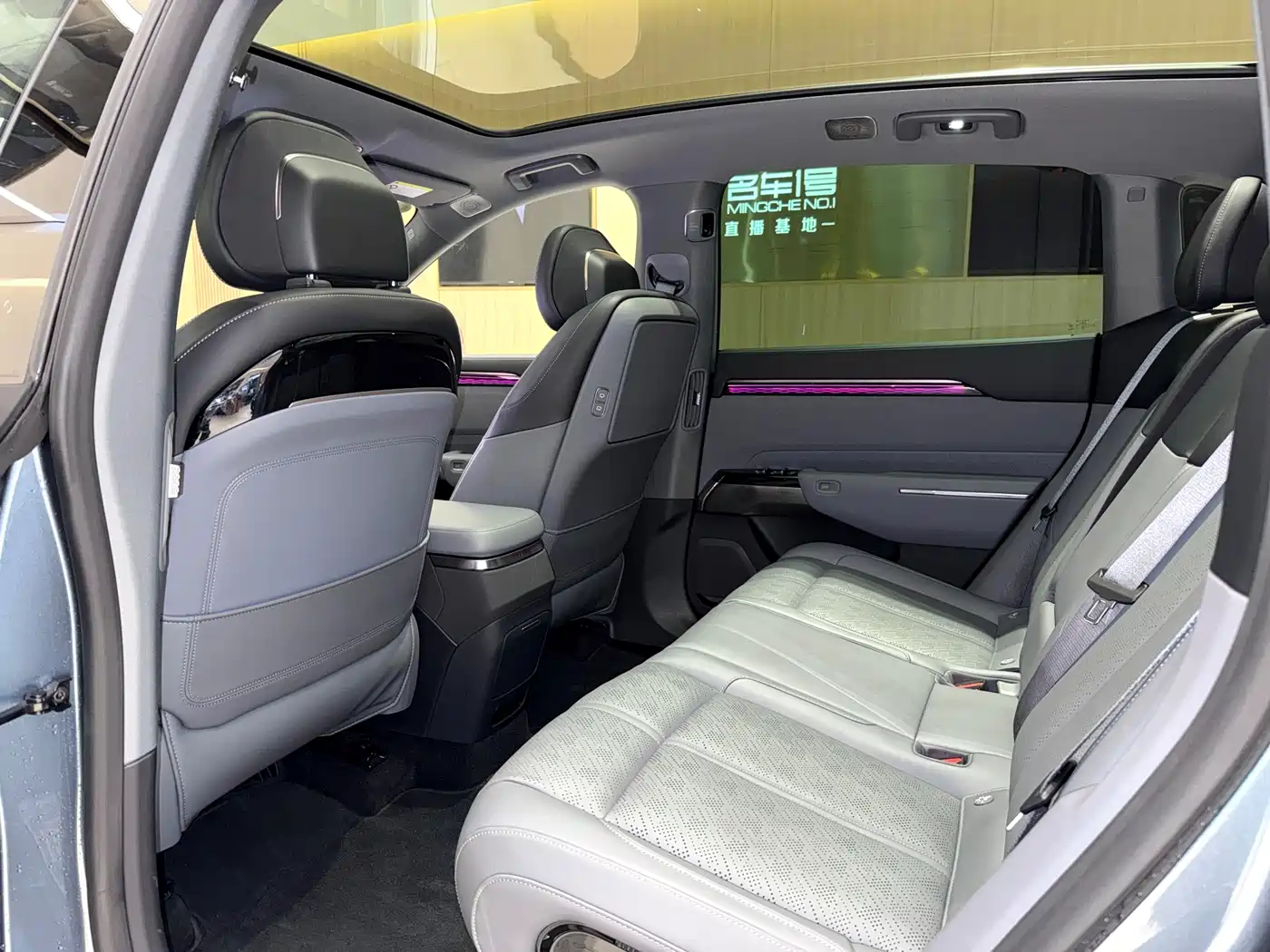 ZEEKR EXTREME KRYPTON 7X