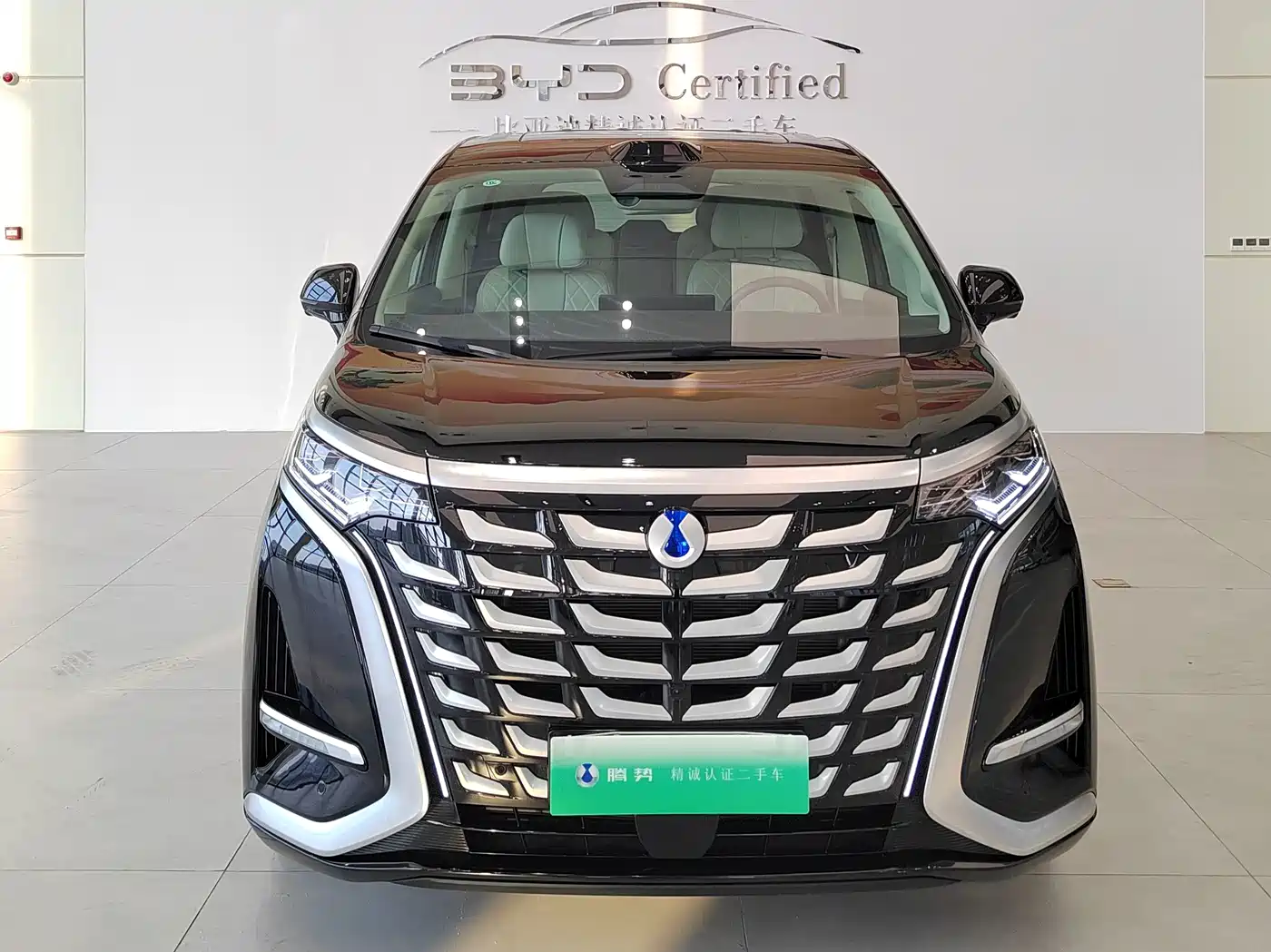 Denza D9 2025 2025 Model DM-i Smart Drive Edition 1020 AWD Flagship