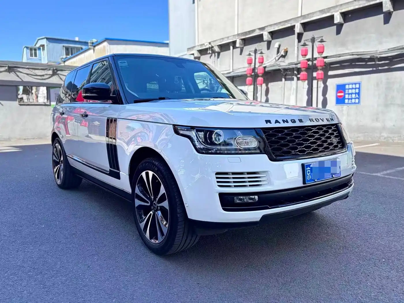 Land Rover Range Rover 2014 3.0 SC V6 Vogue фото 3