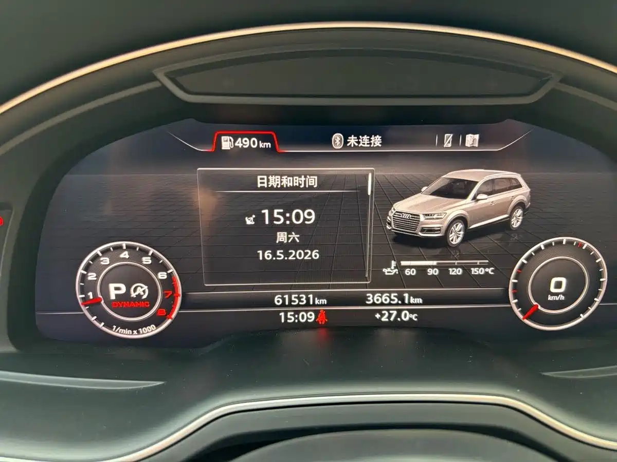 AUDI Q7