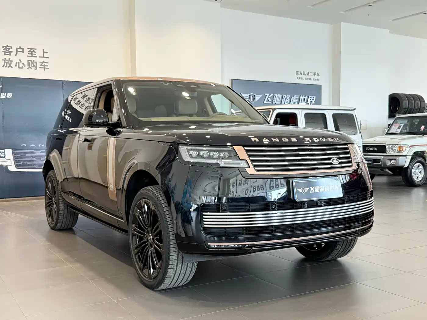 LAND ROVER RANGE ROVER