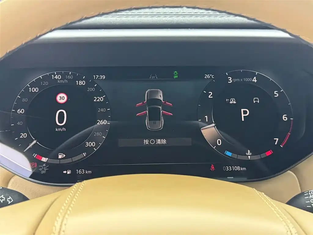 Land Rover Range Rover Sport 2024 400PS Dynamic SE фото 12