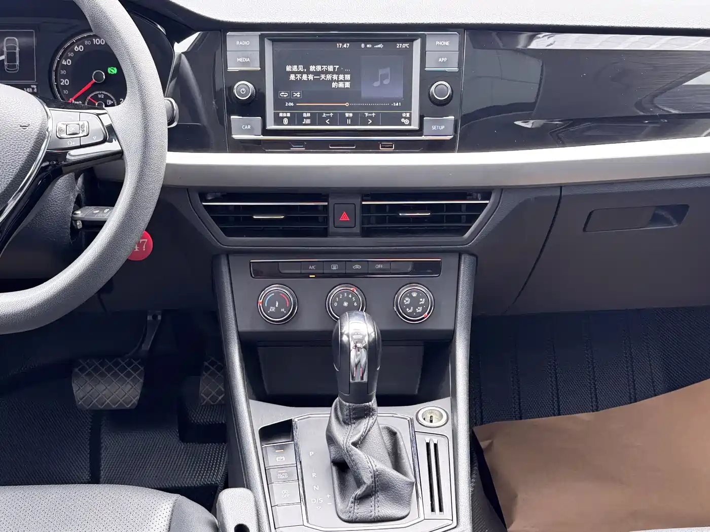 Volkswagen Lavida 2019 1.5L Automatic Comfort Edition China VI фото 15
