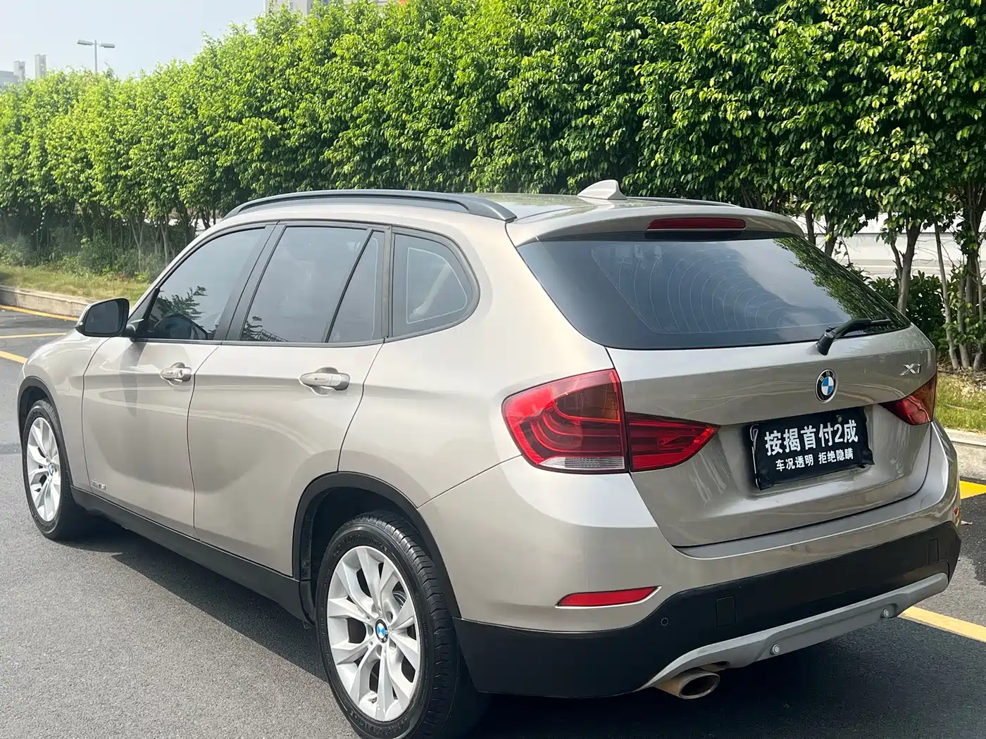 BMW X1 (Import) 2013 2012 sDrive18i Luxury