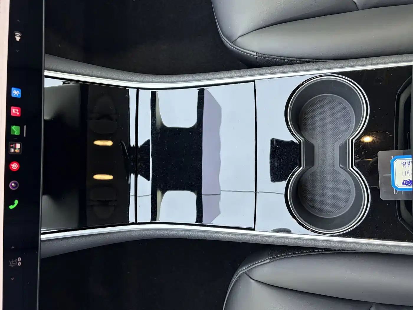 Tesla Model 3 2020 2020 Standard Range Rear-Wheel Drive Upgrade