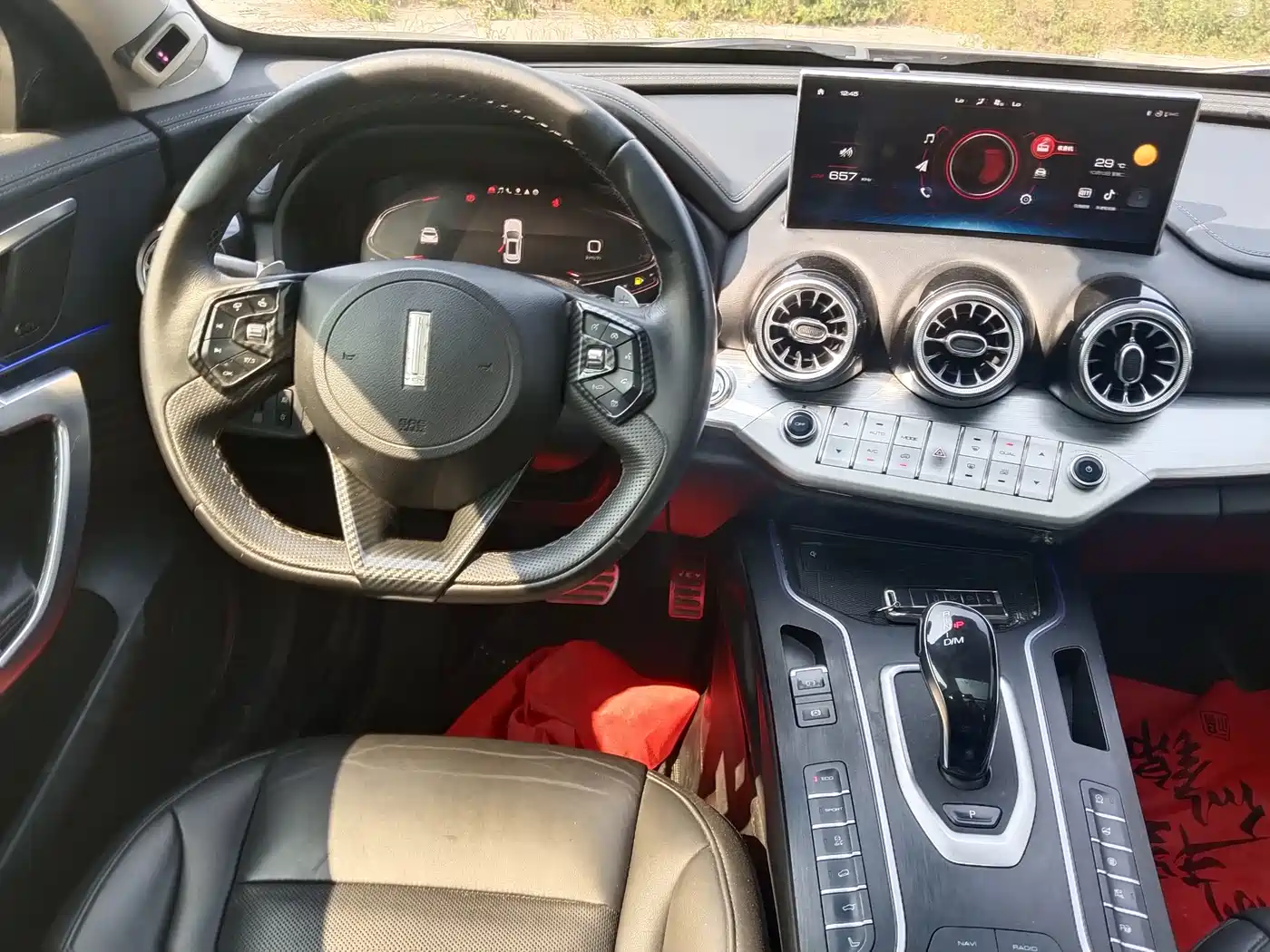 WEY VV7 2021 2021 Model 2.0T Technology Edition
