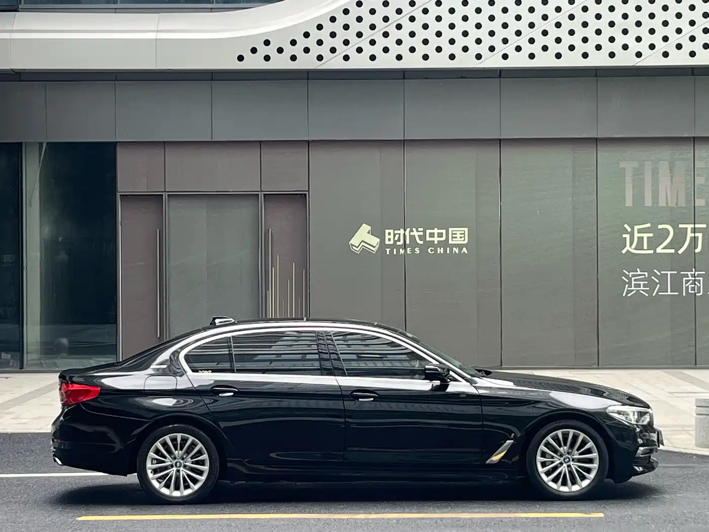 BMW 5 SERIES NEW ENERGY