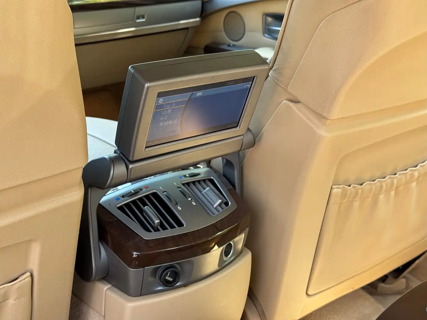 BMW 7 Series 2005 Model 740Li фото 18