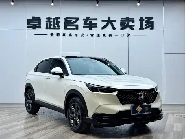 HONDA XR-V 2025