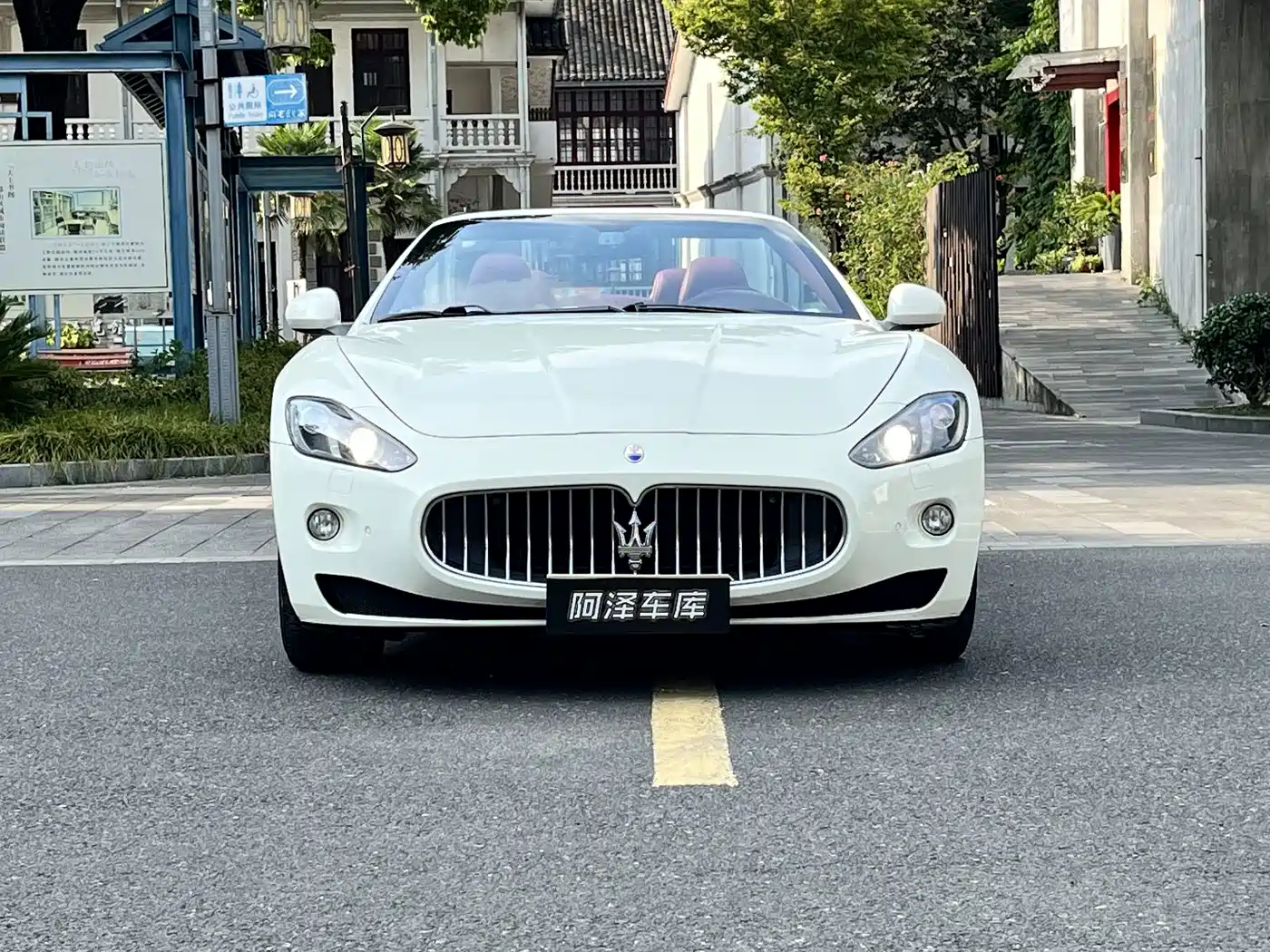 Maserati GranCabrio 2015 2012 4.7L Sport