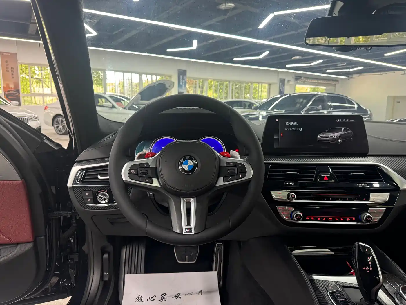 BMW 5 Series 2018 Facelift 530Li Exclusive M Sport Package фото 5