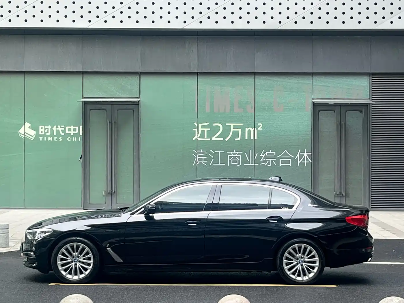 BMW 5 SERIES NEW ENERGY