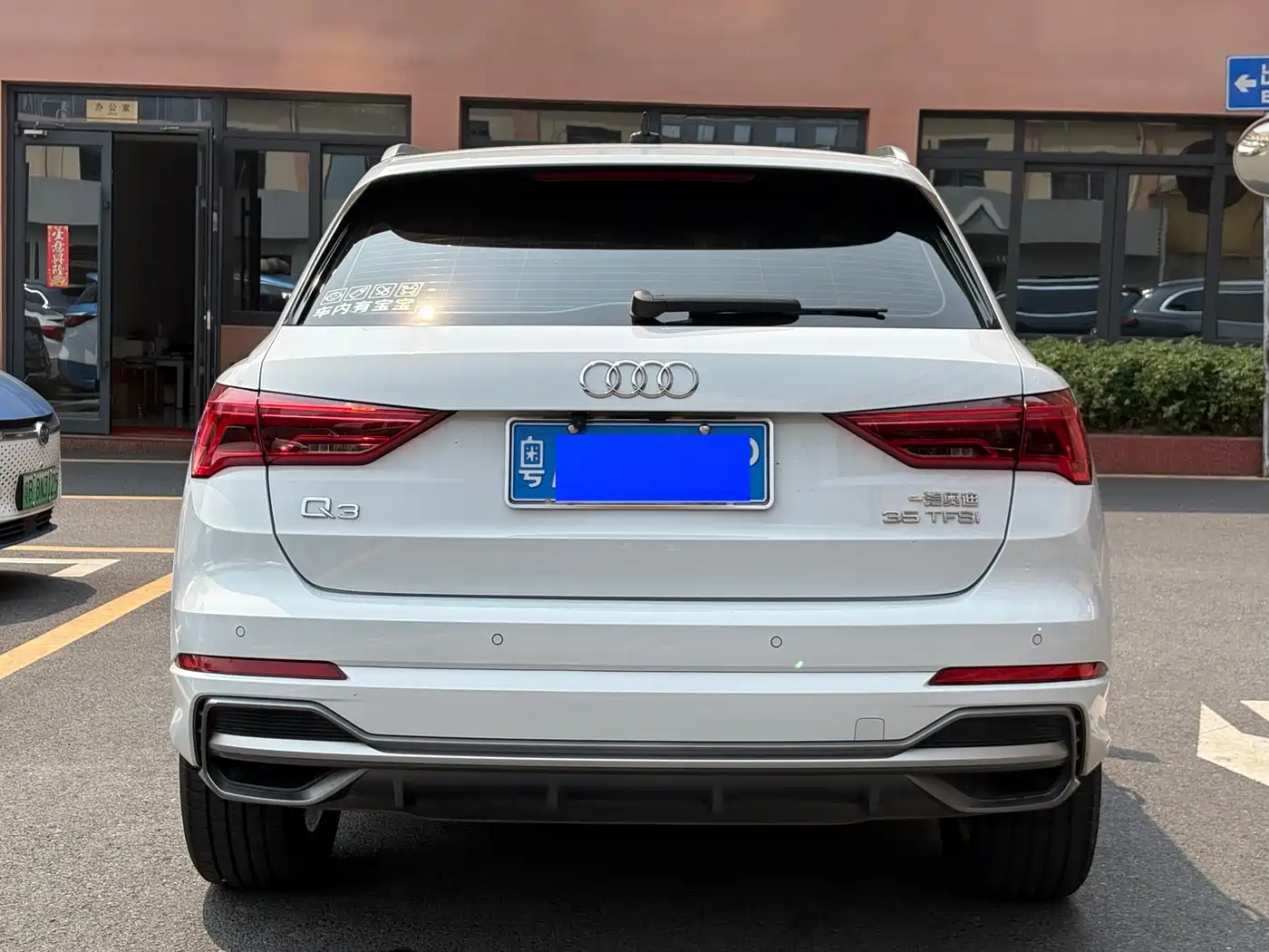 Audi Q3 2021 35 TFSI Fashion Sport фото 4