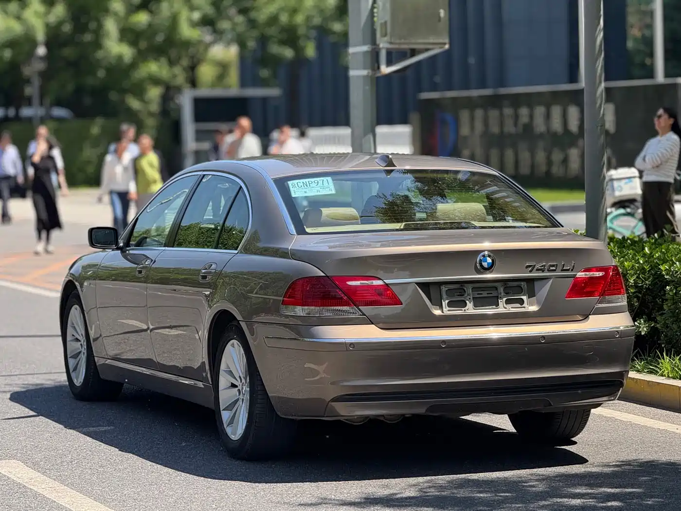 BMW 7 Series 2005 Model 740Li фото 4