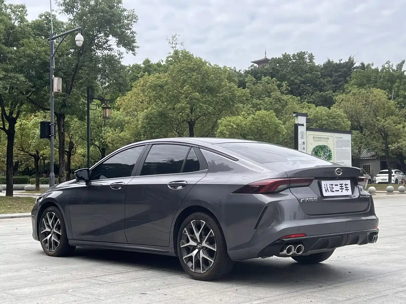 GAC Trumpchi Trumpchi Emkoo 2023 270T DCT J16 Edition фото 9