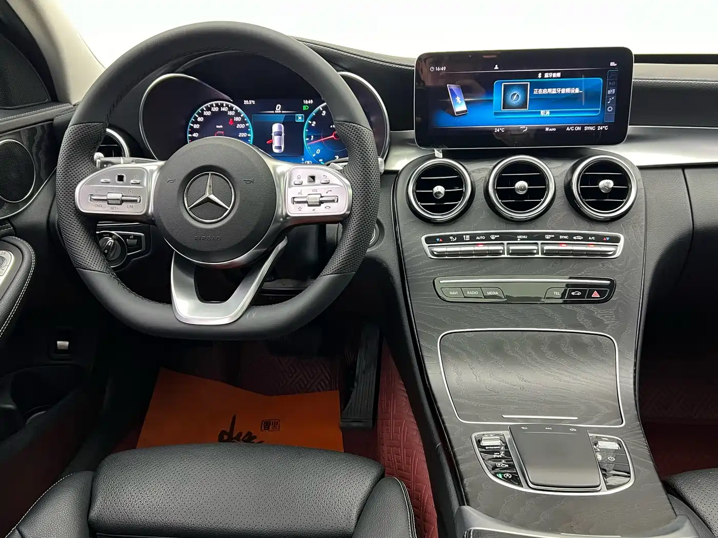 Mercedes-Benz C-Class 2020 C 200 L Fashion Sport фото 8