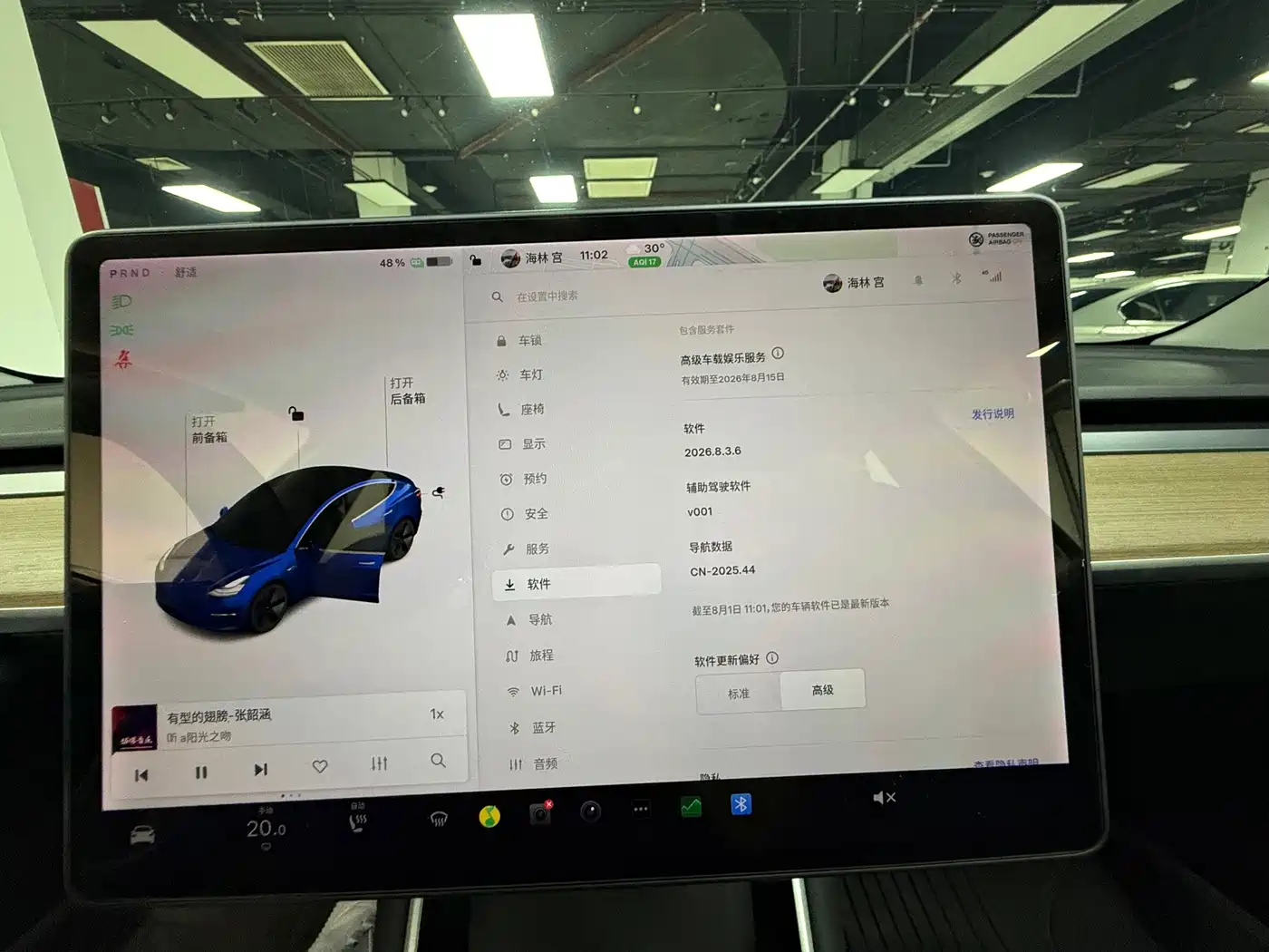 Фото 16 - Tesla Model 3